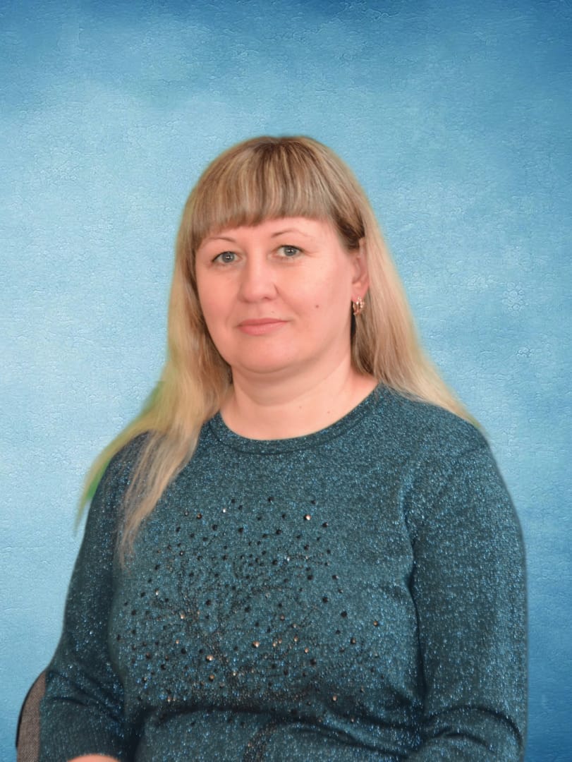 Байкова Светлана Андреевна.