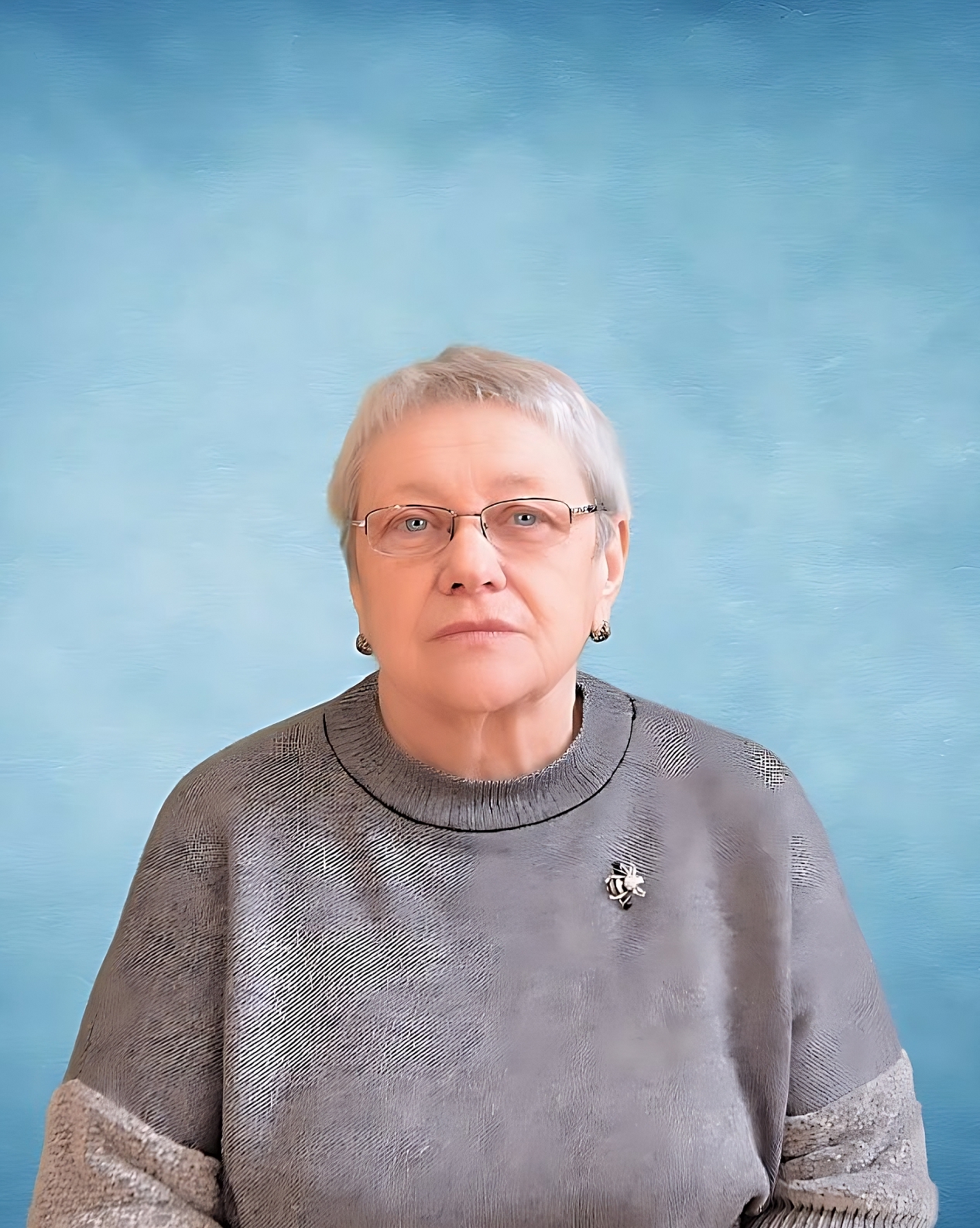 Мерзлова Татьяна Федоровна.